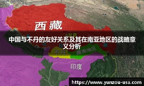 bsports必一运动