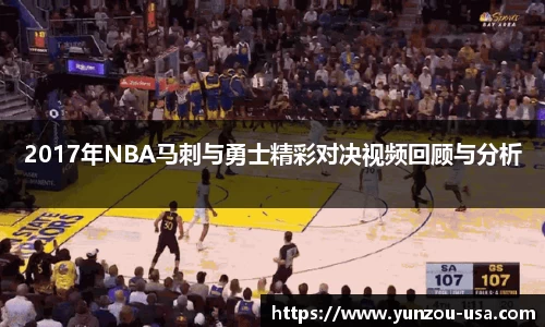 bsports官网 必一运动