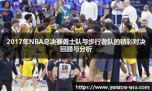 bsports官网 必一运动