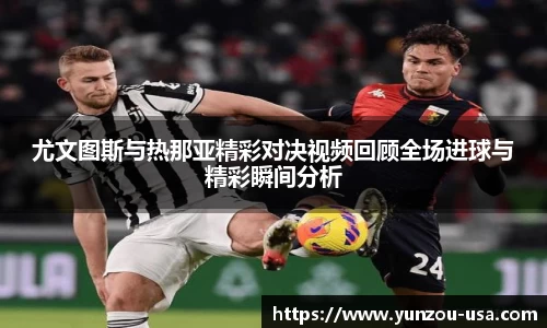 bsports官网 必一运动