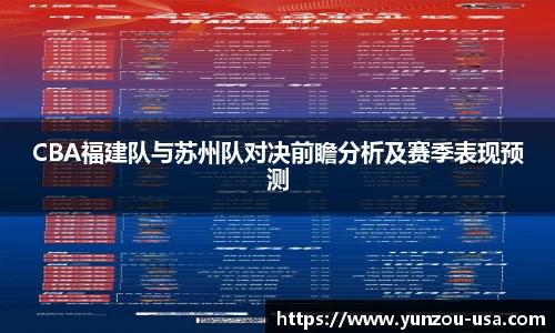 bsports官网 必一运动