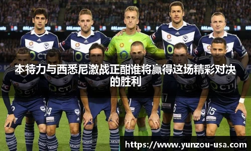 bsports官网 必一运动