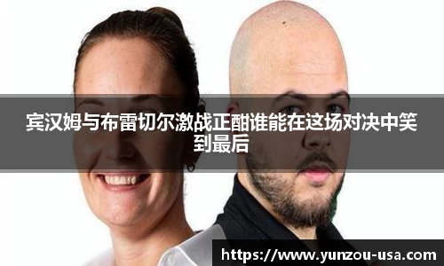 bsports官网 必一运动