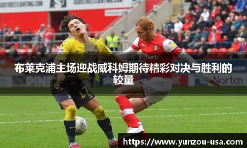 bsports官网 必一运动