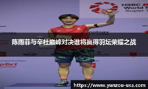 bsports必一运动