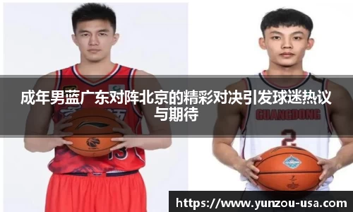 bsports官网 必一运动