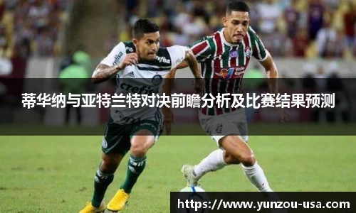 bsports官网 必一运动