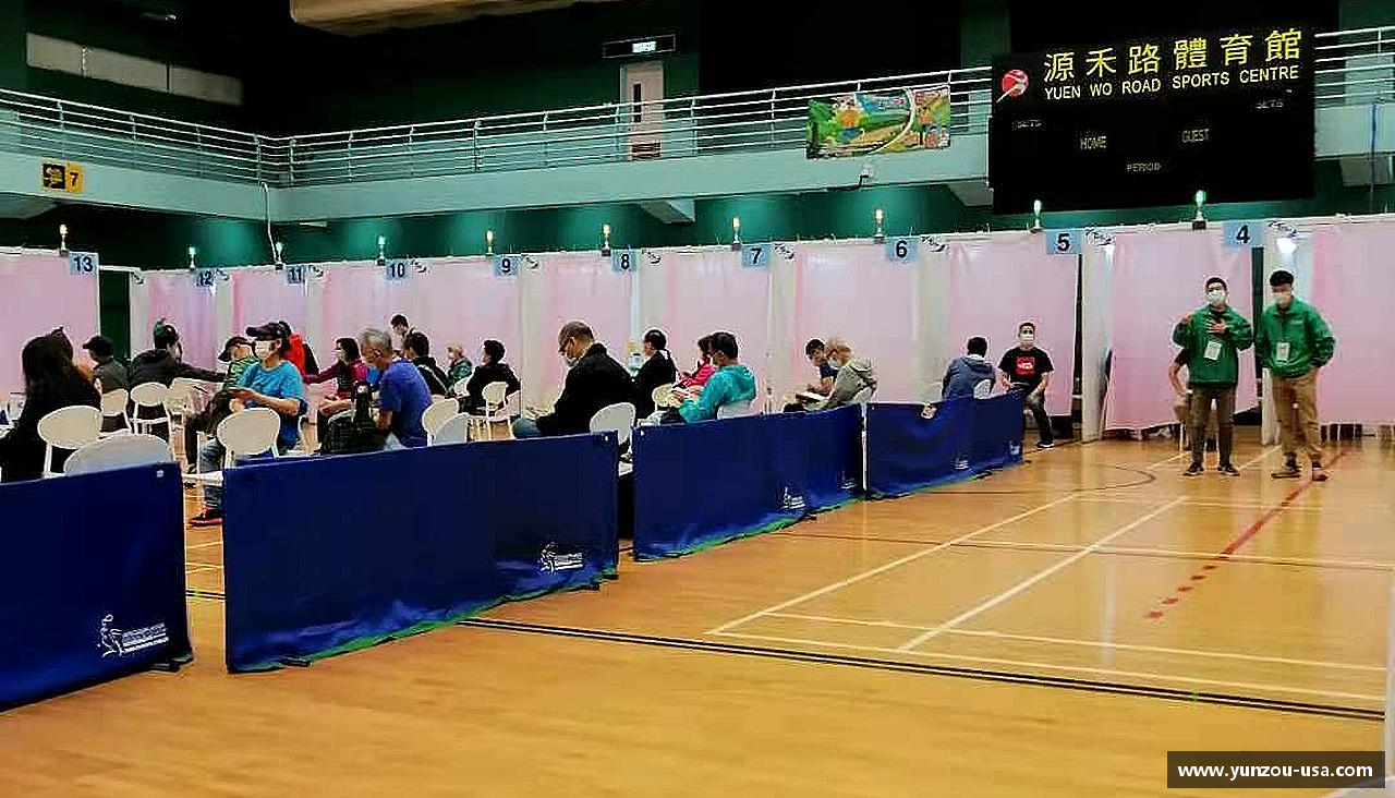 燃烧激情，追逐胜利